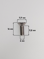 6х16 Винт потай с внут.шестигр. нерж. А2-70 DIN7991 (20 шт.)