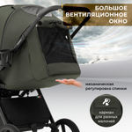 Прогулочная коляска SBL Elegante S Green