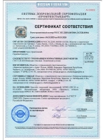 Гипс Г22 скульптурный 25кг, для творчества белый.