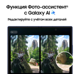 Samsung Galaxy Fold7 256GB