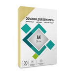 Каталог Обложки А4 "кожа" слоновая кость 100 шт. от ГЕЛЕОС
