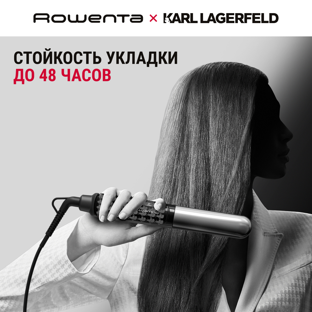 Выпрямитель для волос Rowenta Karl Lagerfeld Thermostyle SF712LE0 2 в 1