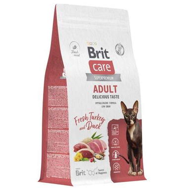 Brit Care Cat Adult Delicious Taste Индейка/Утка для кошек 400 г