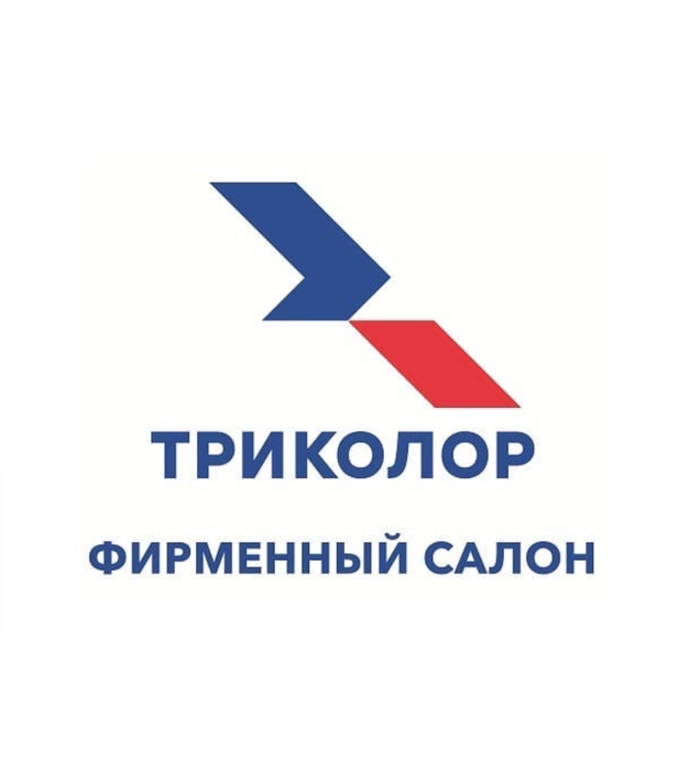 Ваше любимое телевидение