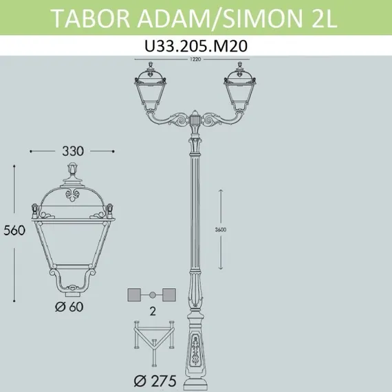 Наземный фонарь Simon U33.205.M20.AYH27 Fumagalli