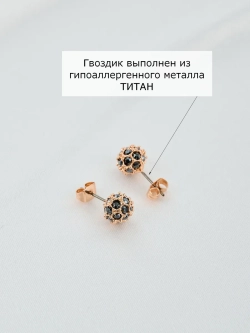 Серьги Черные шарики с кристаллами Swarovski