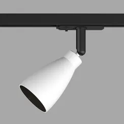 Трековый светильник BELL | БЕЛЛ DK6050-BW+BK Denkirs