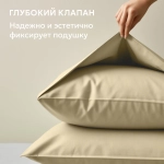 Любимый цвет: кремовый
