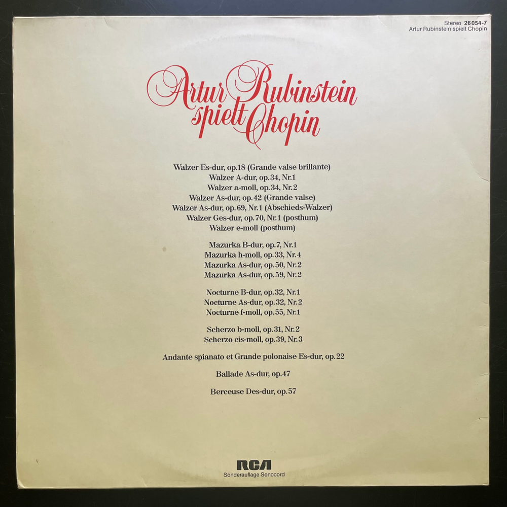 Артур Рубинштейн - Шопена 2LP (Германия 1982г.)