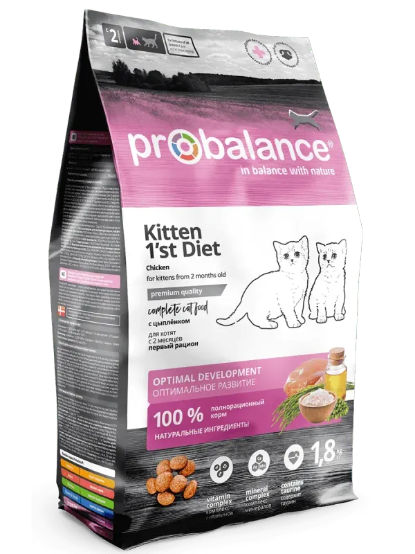 Сухой корм ProBalance 1'st Diet для котят с цыпленком