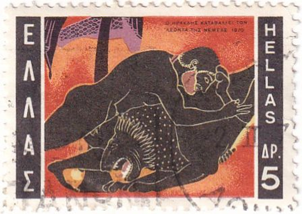 15 марок, Греция, 1950-1970-е