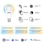 Лампа Gauss Smart Home A60 10W 1055lm 2700-6500К E27 изм.цвет.темп.+диммирование LED 1080112