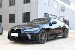 Обвес переделка для BMW 4 серии G20 G22 G26 в M4 G82 2020+ Рестайлинг БМВ