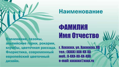 090-00019