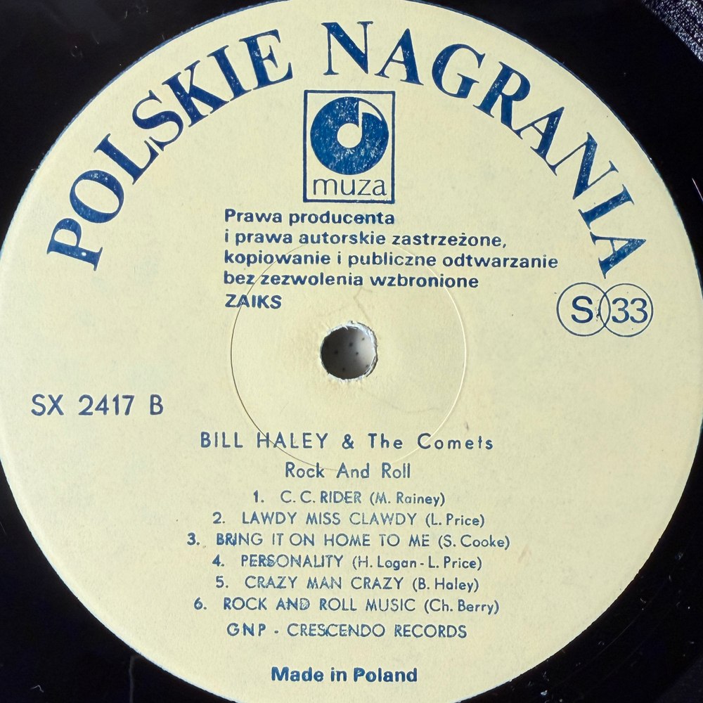 Виниловая пластинка Bill Haley & The Comets LP