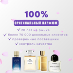 ТВ ручка 35 мл Victoria's Secret BOMBSHELL