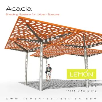 Навес Acacia by LEMON