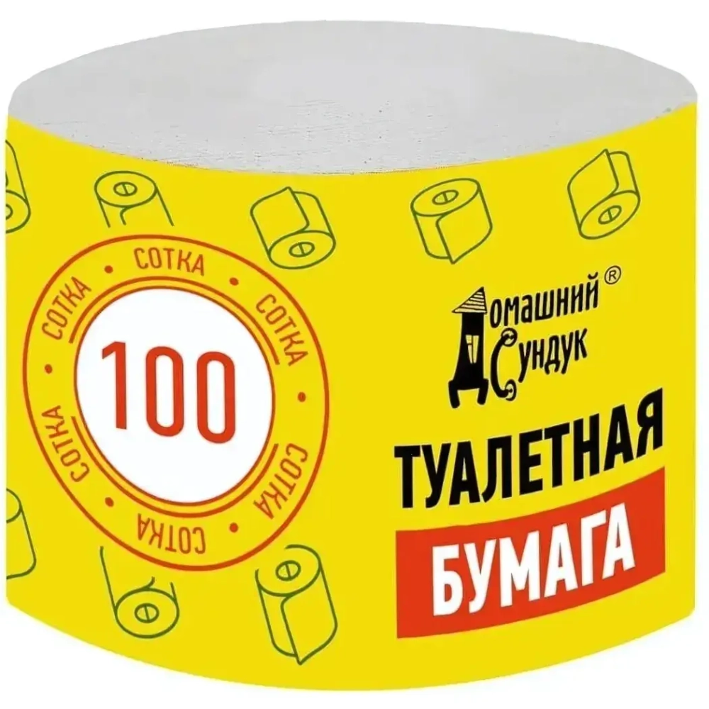Бумага туалетная Домашний сундук СОТКА Без втулки ДС-06 (кратно 48)