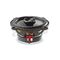 Коакс. акустика Focal Access 130AC