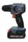 Аккумуляторный шуруповерт SENIX PDDX2-M3-EU