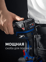 Дрель-шуруповерт бесщеточный 20В, 70 Нм, 2 АКБ LMS (4 Ач) в кейсе ЗУБР ПРОФЕССИОНАЛ DBS-70-42