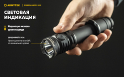 Фонарь Armytek Dobermann Pro Max Magnet USB Белый