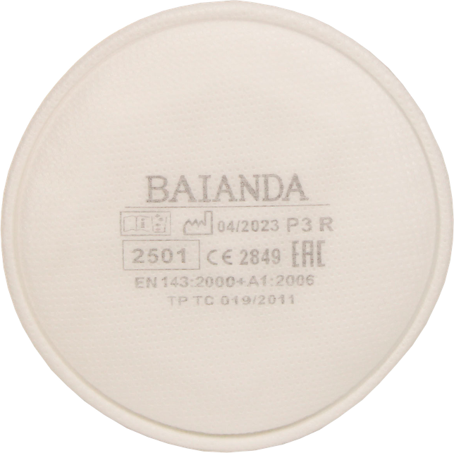 Фильтр для защиты от твердых и жидких частиц BAIANDA, 2501 P3R РОЗ, РОЗ упаковка 2 шт/уп, упак