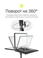 Осветитель светодиодный Raylab RL-46 360 3000-6000К c пультом