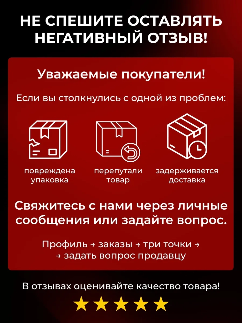 Вибратор реалистичный на присоске с фрикциями и подогревом