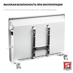 Конвектор электрический 1,5 кВт ЗУБР М КЭМ-1500