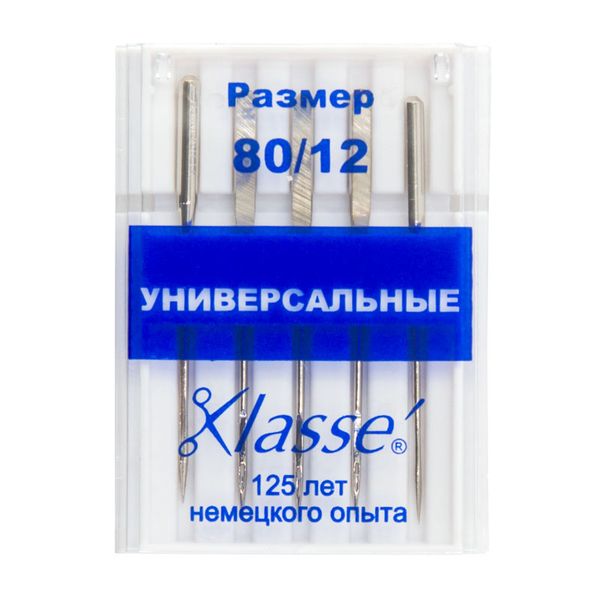 Иглы для швейных машин базовые универсальные 130/705 H, №80 | 10 блист., Hemline