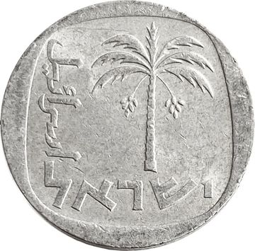 10 агорот 1979 Израиль