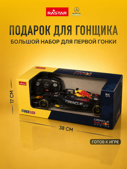 Игровой набор с гоночной Машинкой, Конструктор автомобиля +25 и более сюрпризов, игрушки для мальчиков, ZURU Metal Machines Speed Heroes, 67125