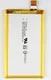 Аккумулятор для Sony Xperia Z5 compact/Z5mini/E5823 (LIS1594ERPC 2700mAh)