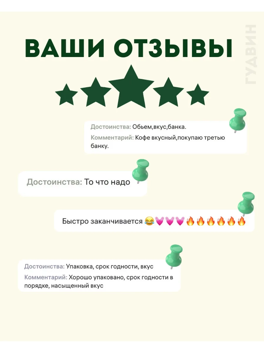 Кофе растворимый Монарх Оригинал, 210 г