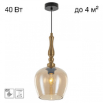 Подвесной светильник Citilux NORT CL475011