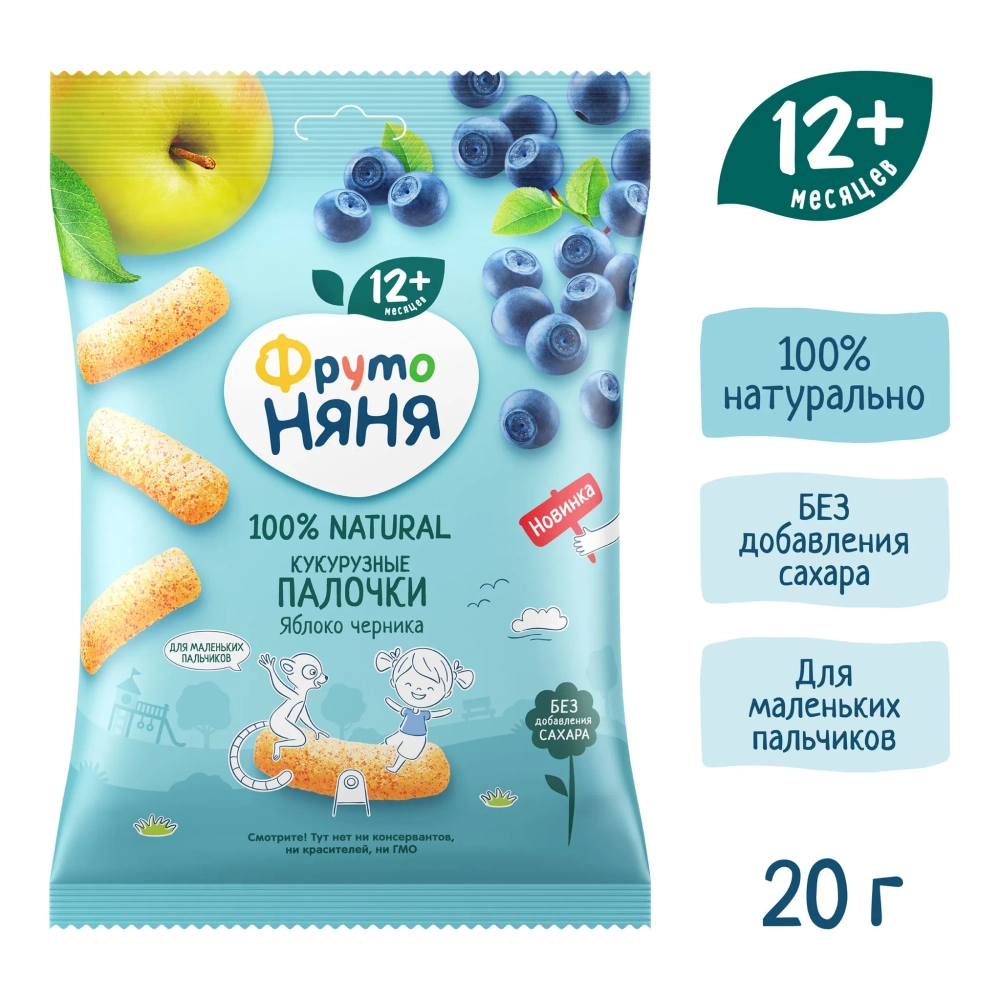 Фрутоняня кукурузные палочки ябл-черник 20 гр