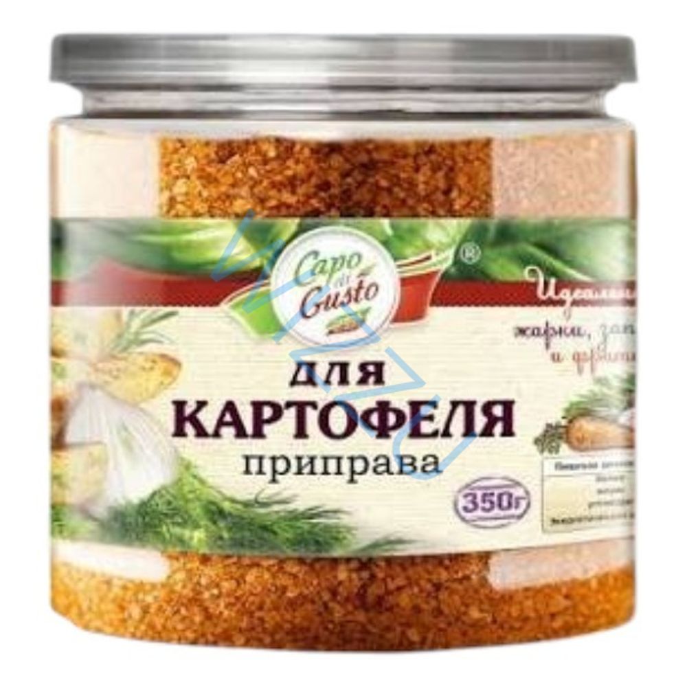 Приправа для картофеля Capo di Gusto 350гр
