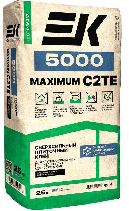 Клей Сверхсильный плиточный ЕК 5000 MAXIMUM 25кг