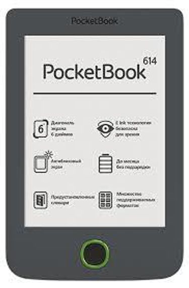 Pocketbook 614 qara