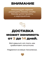 Фотофон на выпускной