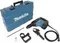 Перфоратор "MAKITA" HR 4510C