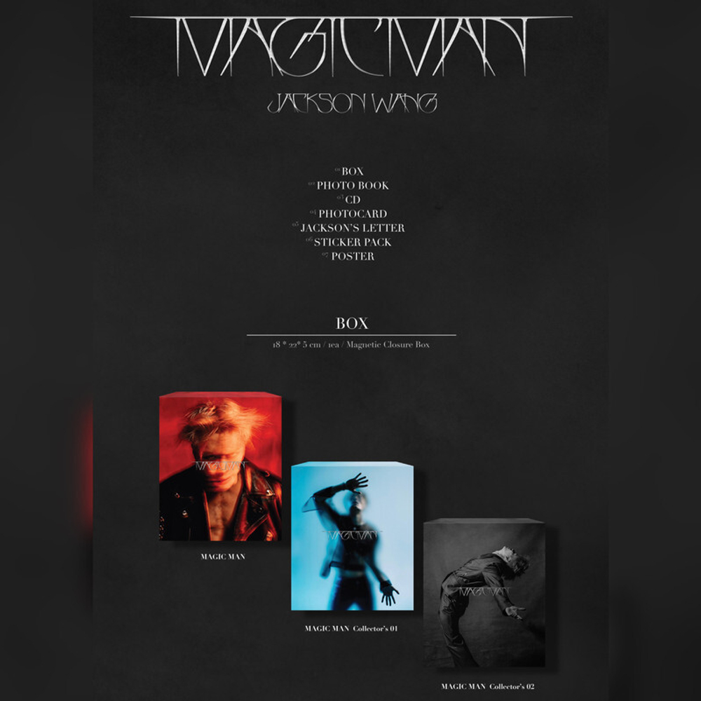 Альбом Jackson Wang (GOT7) MAGIC MAN