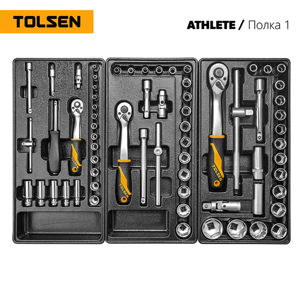 TOLSEN (TT85412) Набор инструментов "ATHLETE" в черной тележке, 189 предметов