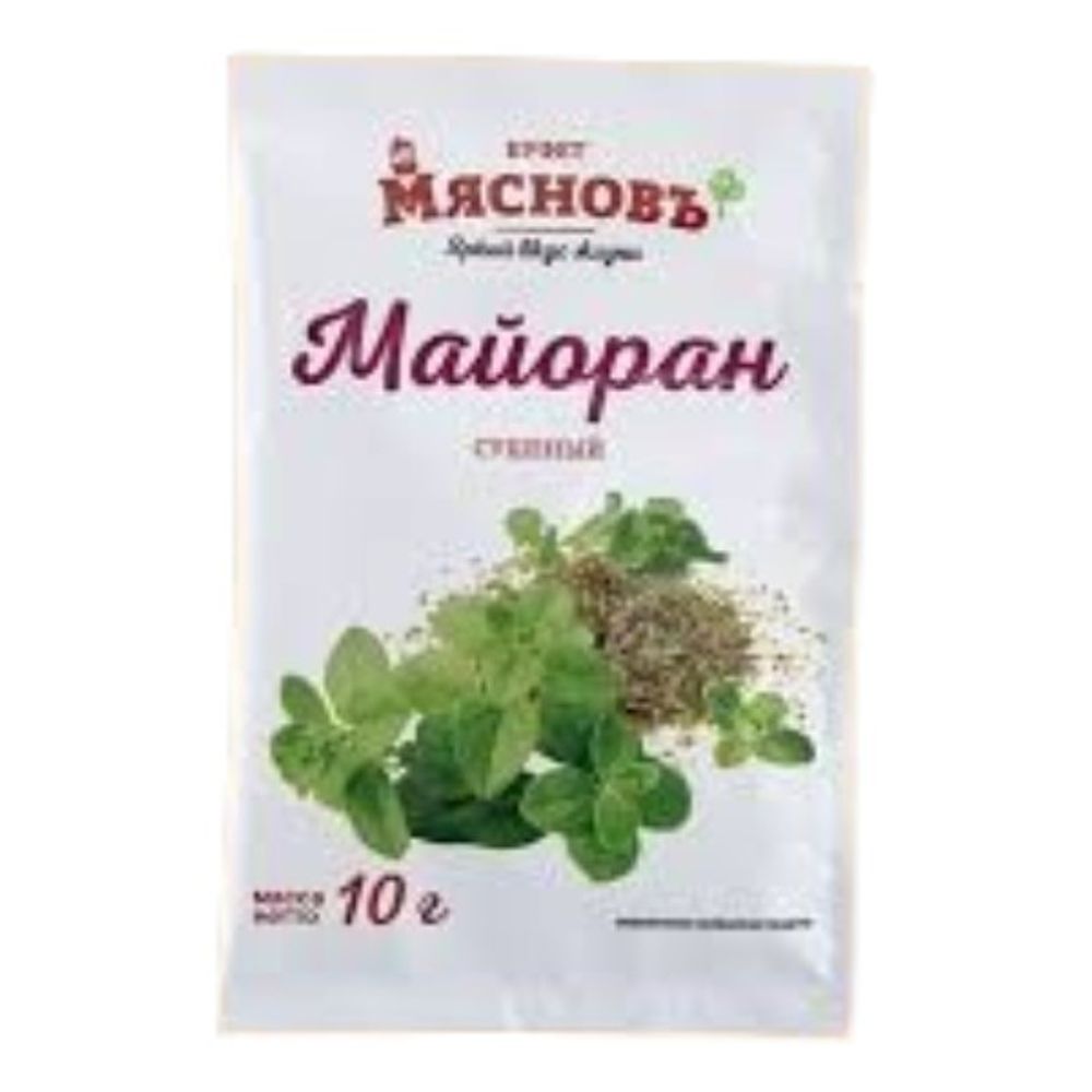 Майоран сушеный Люкс 10 г