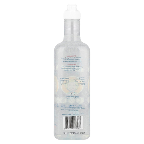 Nellie's, One Soap, без отдушек, 570 мл (19,2 унции)