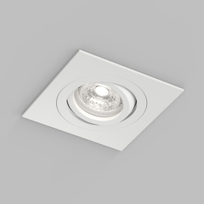 Встраиваемый влагозащищённый светильник HYDRO, IP44, до 15 Вт LED, GU10, алюминий, белый