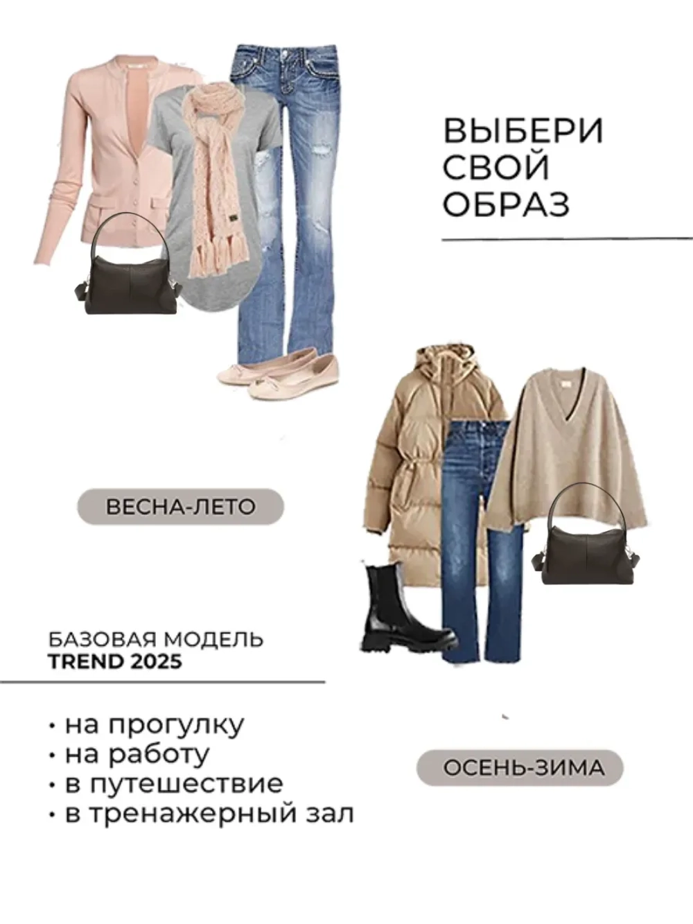 Сумка женская через плечо средняя натуральная кожа