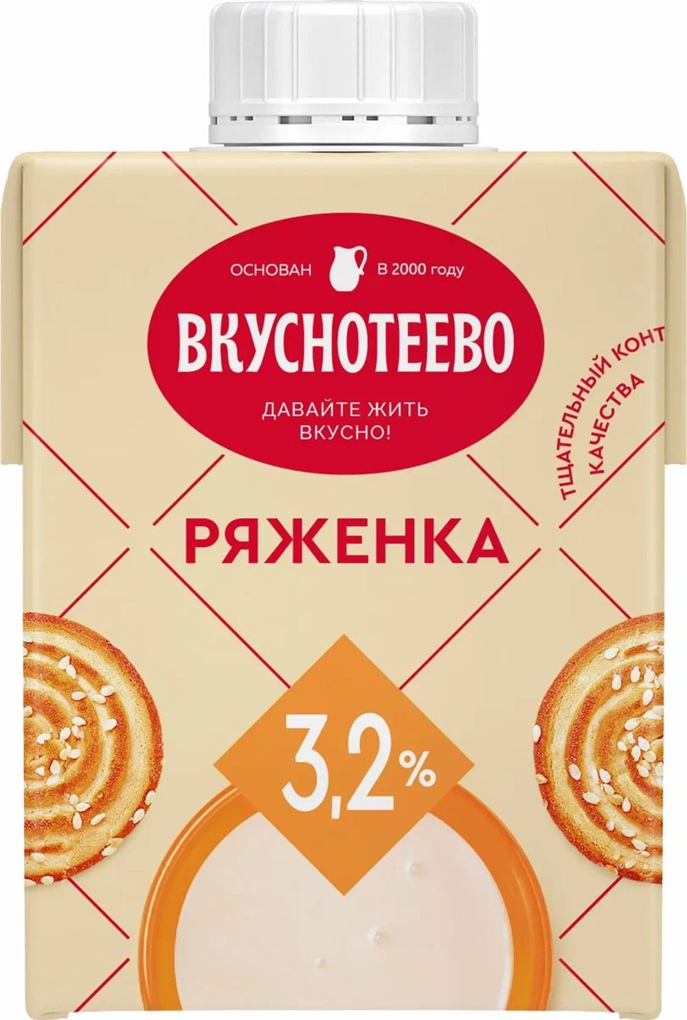 Ряженка Вкуснотеево 3,2% 900г т/пак