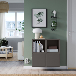 IKEA SKUGGRÖNA  (ИКЕА СКУГГРЁНА)  -  Настенная подставка для растений - черный 54 см